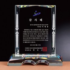 9c193c551fc8edf5b9f89f027ef0c7a5fa14799cf890f6ea1af0c2af7dee.jpg