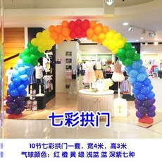 69dac0950aa4b198280357c590c9201c19928845df75df7f3d6d271db304.jpg