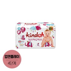 a7adad0b00ea8dc8adce52c781c634d4281f0da449a3569c2ed445f703b0.jpg