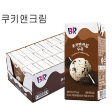 배스킨라빈스 쿠키앤크림 우유, 190ml, 288개