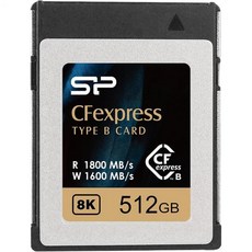 실리콘 파워 1TB CFexpress B타입 메모리 카드 최대 1800MBs 읽기 최소 지속 쓰기 1500MBs, 512GB_CFexpress Type B, 1개