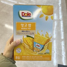 홈플러스토마토주스