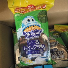화장실교체날짜는