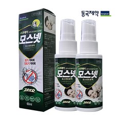 모스넷
