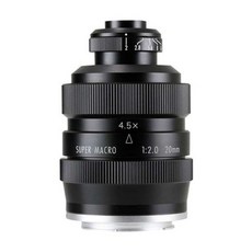 FREEWALKER 2 20mm M (FE) SUPER MACRO 4-4.5:1 단초점 렌즈(소니 E 마운트)