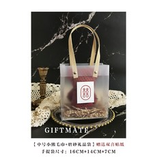 결혼식답례글