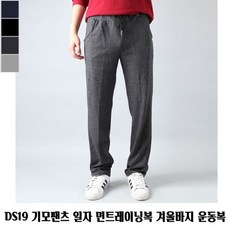 casioxd-u8600bk사전