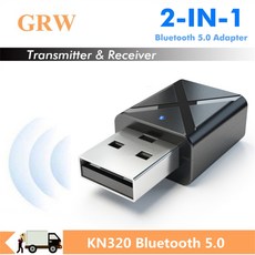 kn320