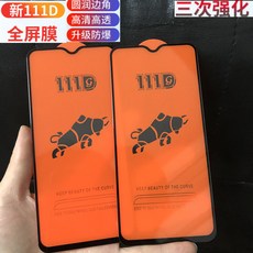 1d73593101f63d56a9c50b0c9952fef6efa4d936abbc9361408e480eb882.jpg