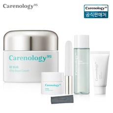 케어놀로지 리블루 울트라 리페어 크림 50ml/급속 진정 수분크림/15겹크림