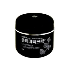 기미크림 TOP01