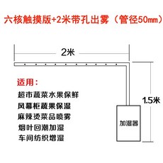 발뮤다가습기핫딜
