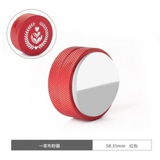커피자루천