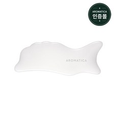 아로마티카바디오일 TOP01