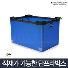 76fd0d5e1500ed46b2bed848d1825e0e9862dc0ca2c670c4ff970521c0b9.jpg