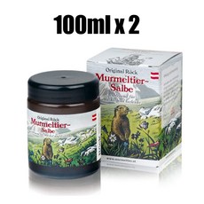 오스트리아 무어멜트 살베 국민 두더지 크림 100ml x 2 마멋 연고 Original Rock Murmeltier salbe, 2개