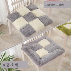 도톰한 겨울 털 의자매트 자녀 방석 기숙사 방석 교실 사무실 자동차 엉덩이 쿠션78803, 그레이/55, 사각형 38*38cm, 1개