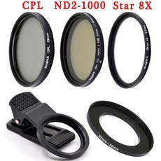 스마트폰마크로렌즈