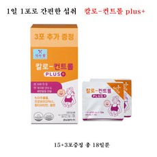 경남 칼로컨트롤 PLUS 15포+3포증정 (18일분), 1개