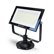 장수램프 LED 투광등 50W 실외간판 투광기 천장등 창고등, 블랙, 주광색, 1개