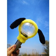 아미밤 bts 2세대 3세대 귀여운 커버 덮개, 개_램프 덮개 (램프 제외)