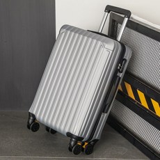 만다리나덕캐리어30인치