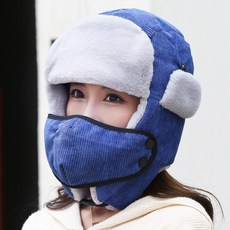 귀도현옷