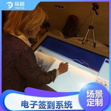 be9ec30ff0f8c4c9add59e3a47f9d8b523932f86205c6767b90417a5e352.jpeg