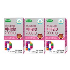 ehsm-d2000wt