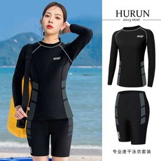 남자 여자 체형커버래쉬가드 후드 수영복 상의 오버핏