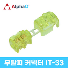 대우전기오분기