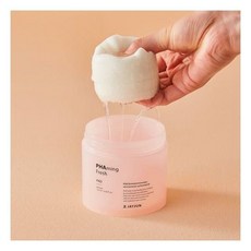제이준클렌징마스크