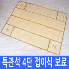 0844273756447723485d72712e51ba75dbe812b85d09c06442a868cd2273.jpg