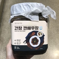 2d25de73d7308d626bb58a0c381ab81d848ab934e282fd1b2194fe8bc7c1.jpg