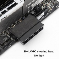 ARGB 마더 보드 24 핀 스티어링 헤드 ATX 전원 공급 장치 90 도 케이블 어댑터 빛나는 DIY 컴퓨터, 03 without light, 1개