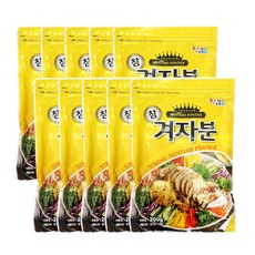 겨자씨에게하늘나라를묻다