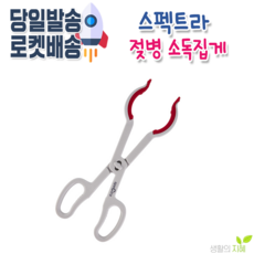 b73625635152ce6bfdc7a95d8b5cce1e2600d58182bdce7501a41ece9dc0.png