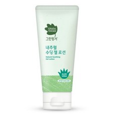 그린핑거수딩젤로션