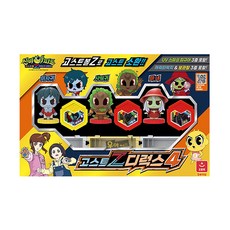 신비아파트디럭스6