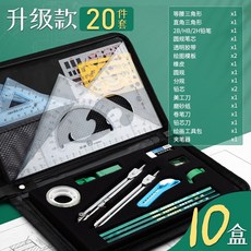 조경기능사실기도구