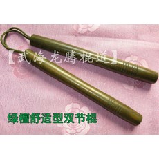 26d1ed272aa9ce5617bf11d02cf3c530a945aa9bd09ab10a710de15e48b2.jpg