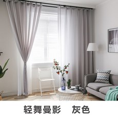 b9cc95c12c4c76076ccabe95d444fafbfc4eeaf95494783bd7456e4e8092.jpg