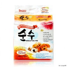 엘프909919