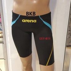 803d46c2746eee23c5577f3361f0d04689c2ab97c2c93f6ce1b90e6e2068.jpg