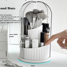 슬라이딩 도어 회전 화장품 브러쉬 정리함, 단품, 1개