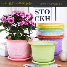 아육대이름표
