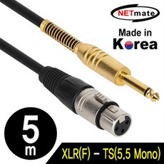 xlrto5.5