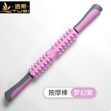 3c9c4308df2e53829084235ff547c97268701117f5ab24d246f0f7f7dcc0.jpeg