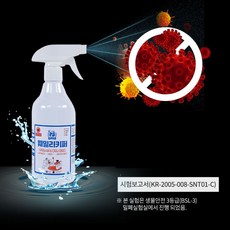 d04752bbedd94aaed39ddab621702baed2ad037ad5dfa1936acecd3b3c72.jpg