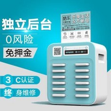 e43fe013a2c052d08a0de5b87765c97cbd25d058533a95a8f3e7ecb819a9.jpeg